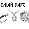 https://contur-center.ru/category/yuvelirnaya-bizhuteriya/.jpg