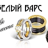 https://contur-center.ru/.jpg