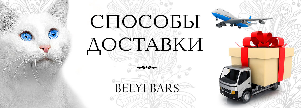 Фото бижутерия интернет-магазин - бесплатная доставка по России