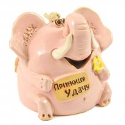 Слоник колокольчик 