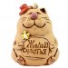 Колокольчик Кот