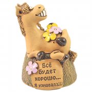 Колокольчик Конь