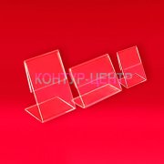 ACN Подставки под ценники из оргстекла