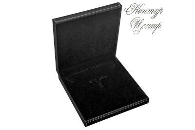 SS-4 Футляр кожаный под колье, гарнитур