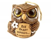 Русский колокольчик