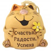 Декоративный колокольчик 