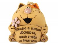 Дзинь дзинь колокольчик