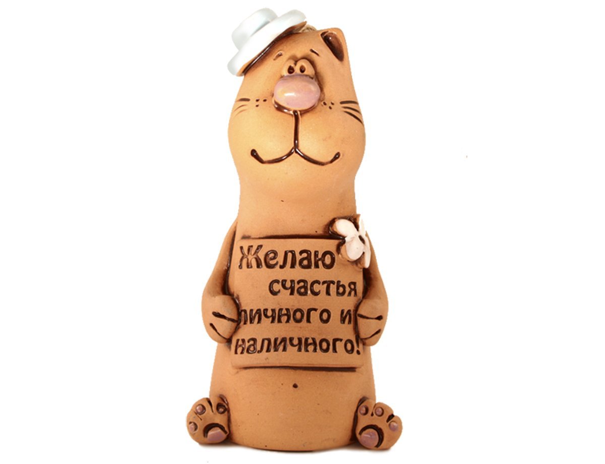 Колокольчик высокий -  купить в интернет-магазине Белый Барс - фото