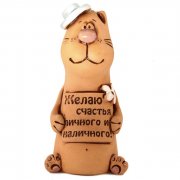 Колокольчик высокий