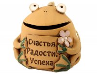 Домашний колокольчик 