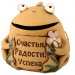 Домашний колокольчик 