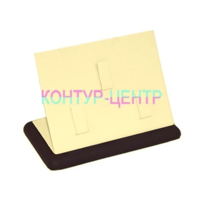 5611 подставка для колец - Экран на подиуме