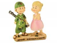 Фигурка на 23 февраля