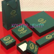 Фирменная упаковка с логотипом