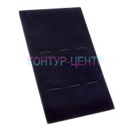 1071 Планшет для демонстрации столовых приборов на три предмета