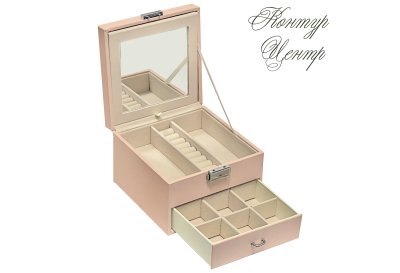 Шкатулка для хранения украшений розовая