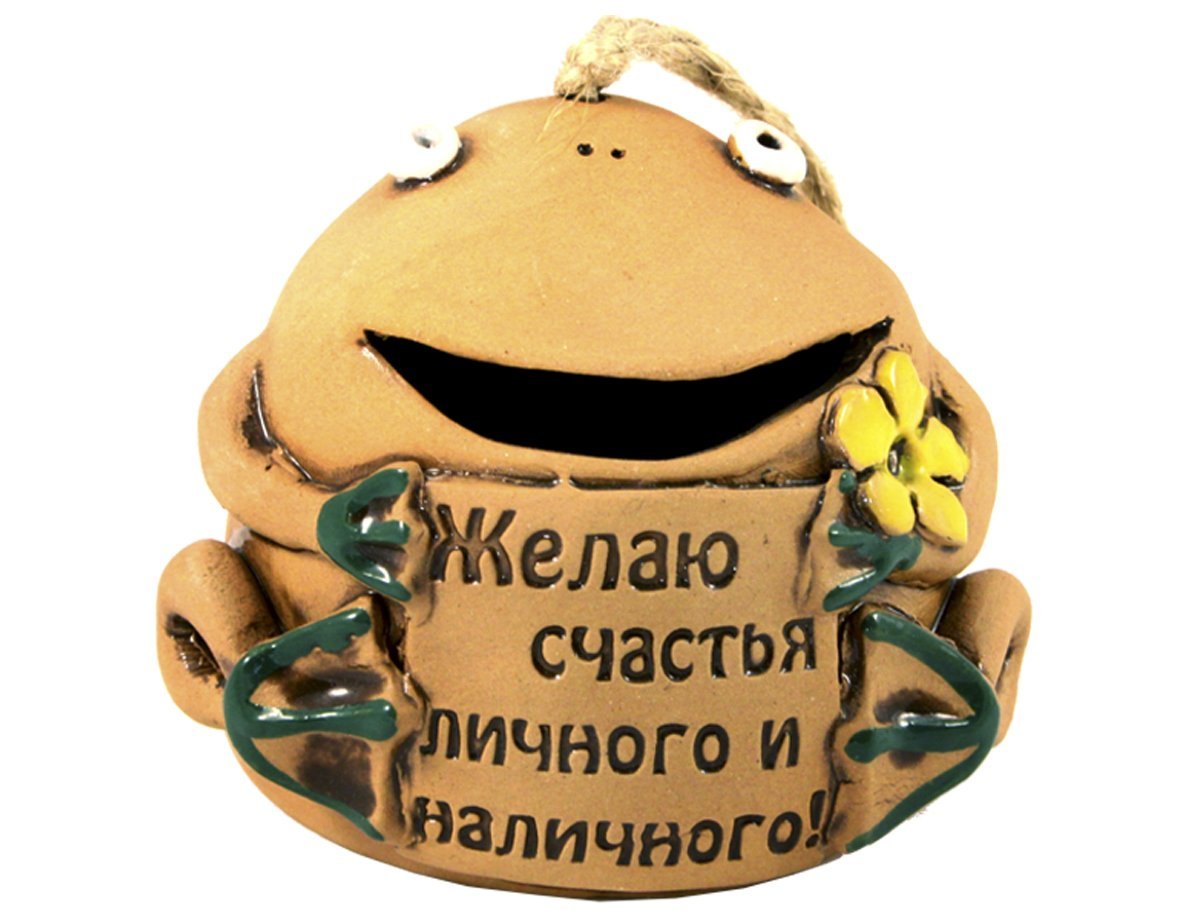 Лягушка колокольчик  -  купить в интернет-магазине Белый Барс - фото