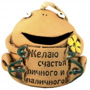 Лягушка колокольчик 