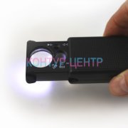 Лупа карманная с подсветкой двойная 30 и 60 кр.