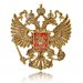 Брошь Герб