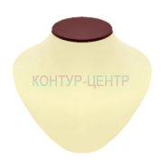 8100 Шея для украшений  и бижутерии -низкая