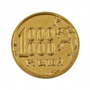 Монетка в кошелек