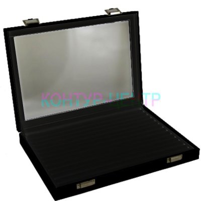 0120-2 Планшет для колец со стеклянной крышкой - грядки