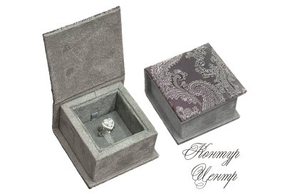 Футляр для кольца (серег) серебристый