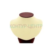 8101 Шея для украшений малая