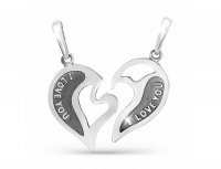 Парные кулоны для влюбленных Heart