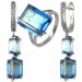 Комплект кольцо и серьги бижутерия Blue
