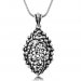 Кулон капля Silver style