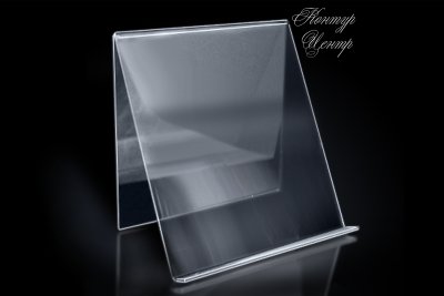 PB18 Подставка под ювелирные планшеты - высокая