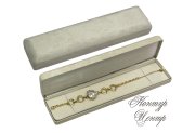 FU-603 Футляр для браслета, часов бежевый