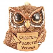 Колокольчик ручной