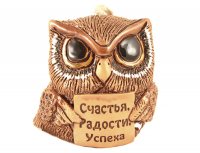 Колокольчик ручной