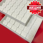 Планшет для гарнитуров из белой кожи - Кармашки с лепестками