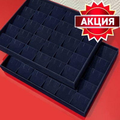 Планшет для серег из синей замши - Кармашки