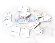 BR-6 Бирки, ярлыки для украшений, бижутерии